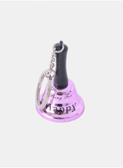 Shiny Metal Small Hand Bell Keychain with Keychain(HaPPy) - pzsku/Z17AD70245DE9CC3F2F00Z/45/_/1737460310/3a6197b1-7461-4d60-b19b-aa720664d36d