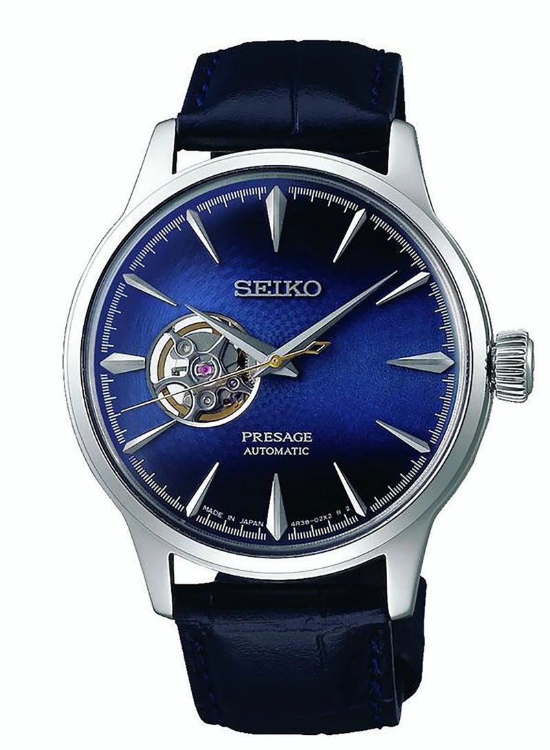 سيكو Seiko Presage Cocktail Men's Watch SSA405J1 - Image 1