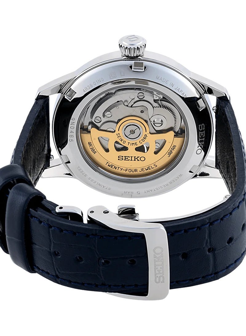 سيكو Seiko Presage Cocktail Men's Watch SSA405J1 - Image 2