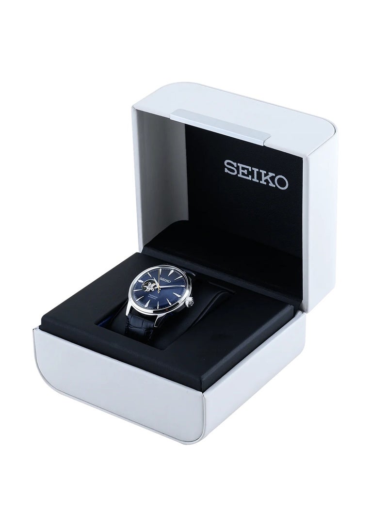 سيكو Seiko Presage Cocktail Men's Watch SSA405J1 - Image 3
