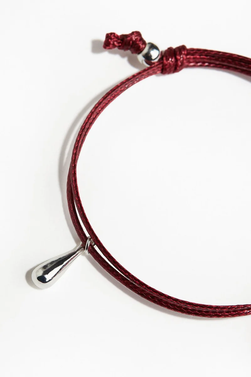 اتش اند ام سوار من الحبل