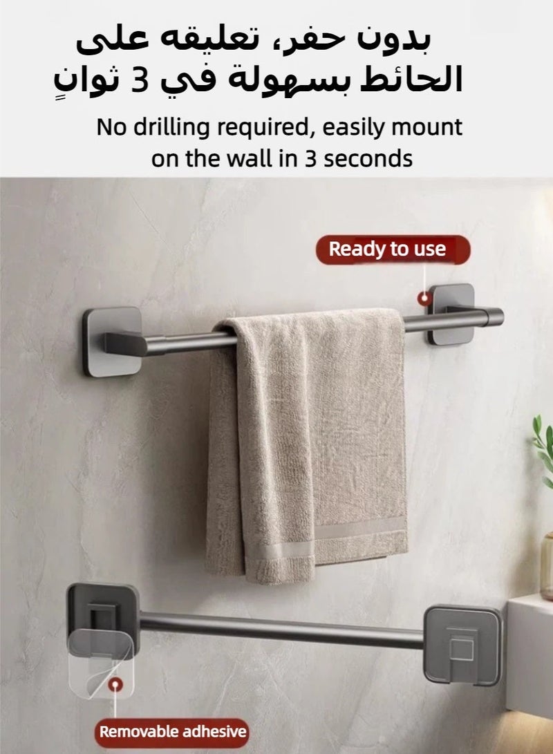 حامل مناشف جداري بطول 70 سم، حامل مناشف، رف مناشف ذاتي اللصق مقاوم للصدأ، ملحقات تخزين معلقة للمناشف وقطع القماش، رف لشباشب الحمام، حامل تجفيف، مناسب للحمامات والمطابخ - Image 5