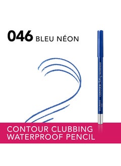 BOURJOIS PARIS قلم تحديد العيون المقاوم للماء من كونتور كلوبينج - 046 - أزرق نيون، 1.2 جرام  - Image 2