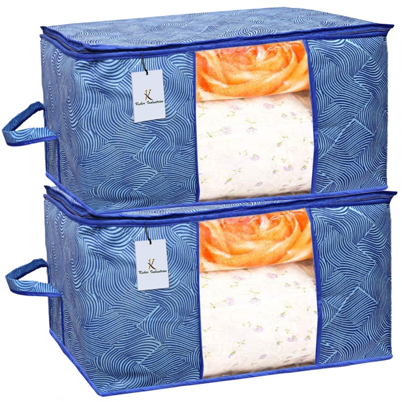 Kuber Industries Leheriya Design Rectangular Underbed Storage Bag Royal Blue Extra Large Size Set of 2 Metallic Print 3 Piece Non Woven Blouse Cover Brown Standard CTKTC05465 - Image 2