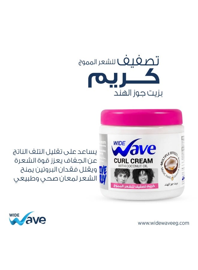 Wide Wave Leave In Curl Cream With Coconut Oil 250GM - Image 2