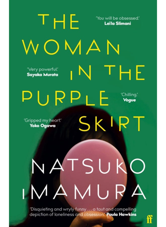 The Woman in the Purple Skirt 