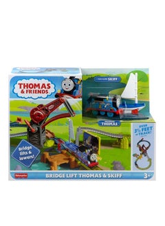 THOMAS & FRIENDS Bridge Lift Thomas And Skiff Refresh  - Image 1