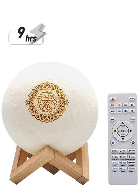 Quran speaker with lighting and remote control
