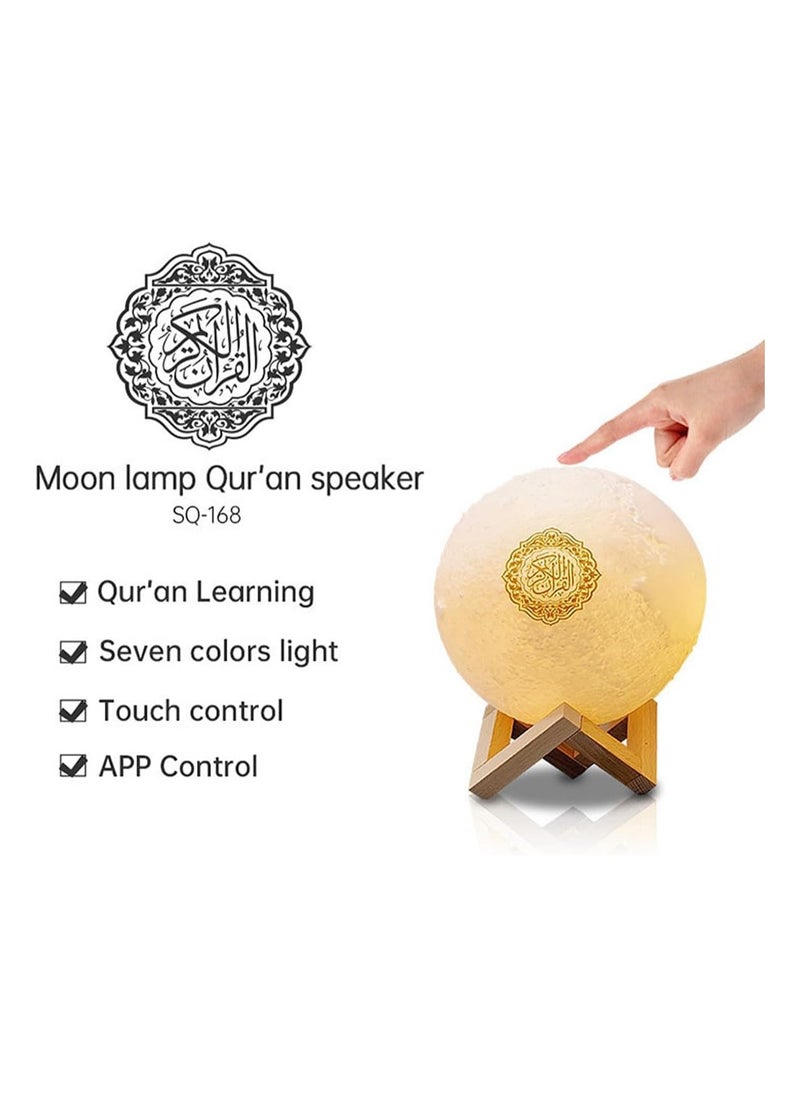 Quran speaker with lighting and remote control