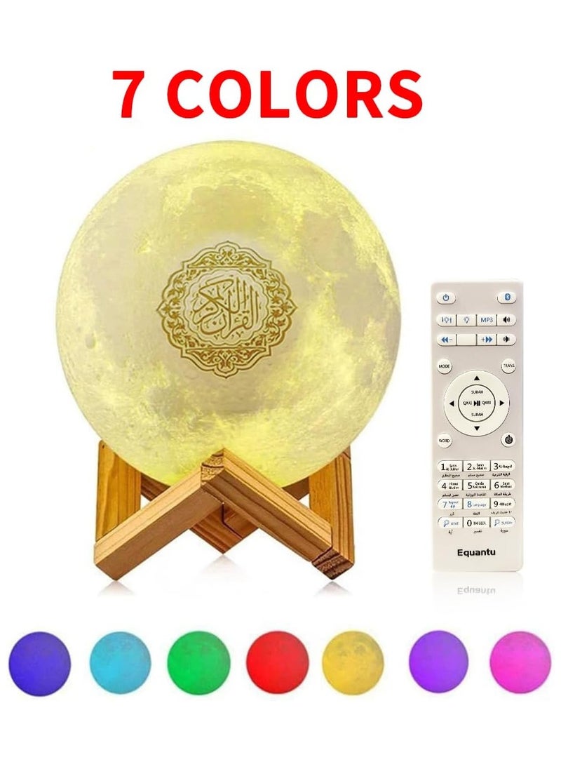 Quran speaker with lighting and remote control