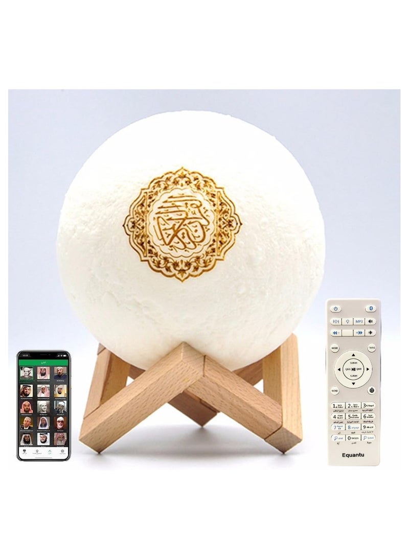 Quran speaker with lighting and remote control