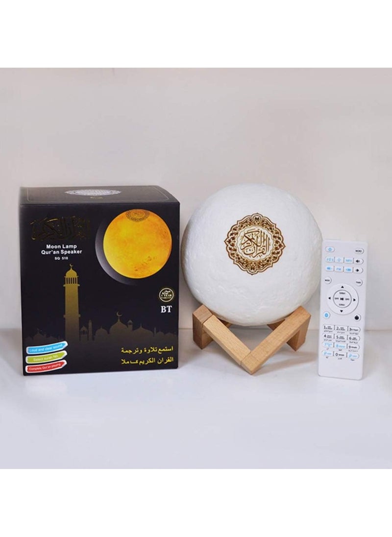 Quran speaker with lighting and remote control