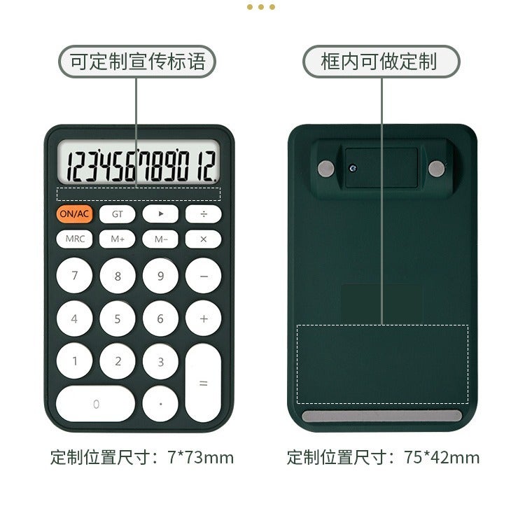 600 Explosions Sufficient Stock Mini Calculator High Color Value Portable Student Calculator Cute - Image 4