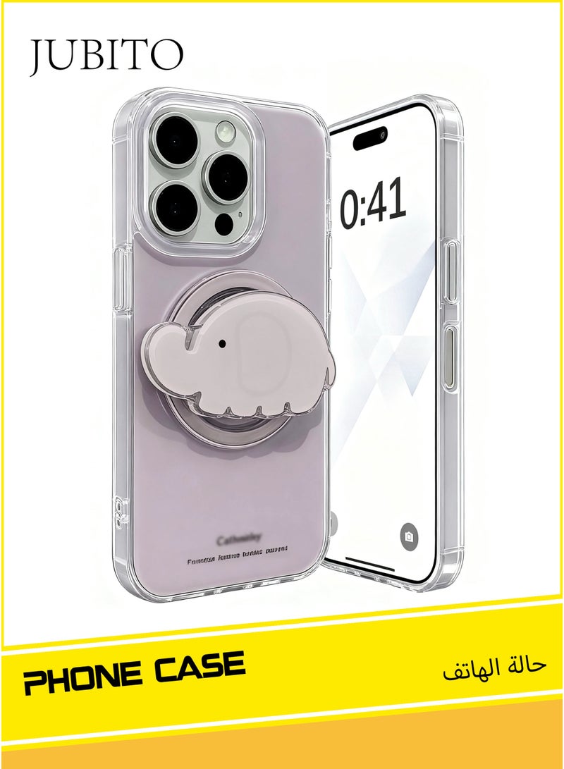 JUBITO Phone case, protective case for iPhone 16 Pro Max, a set of simple TPU material protective case and gray-purple cute elephant magnetic bracket, suitable for girls and women - Image 1