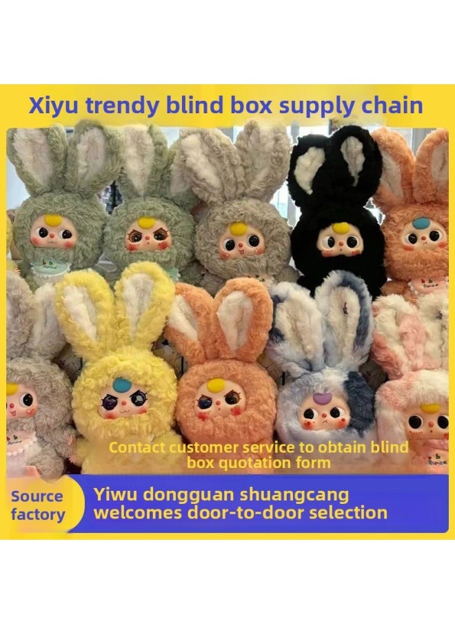 Genuine Baby Three-year-old Lily Rabbit Town Series Tide Play Blind Box Cute Toy Whole Box End Box Net Red Hand-Color:Three-year-old Baby Lily Rabbit Town (6 Pcs/end 72 Pcs/box)-Specification:End Box