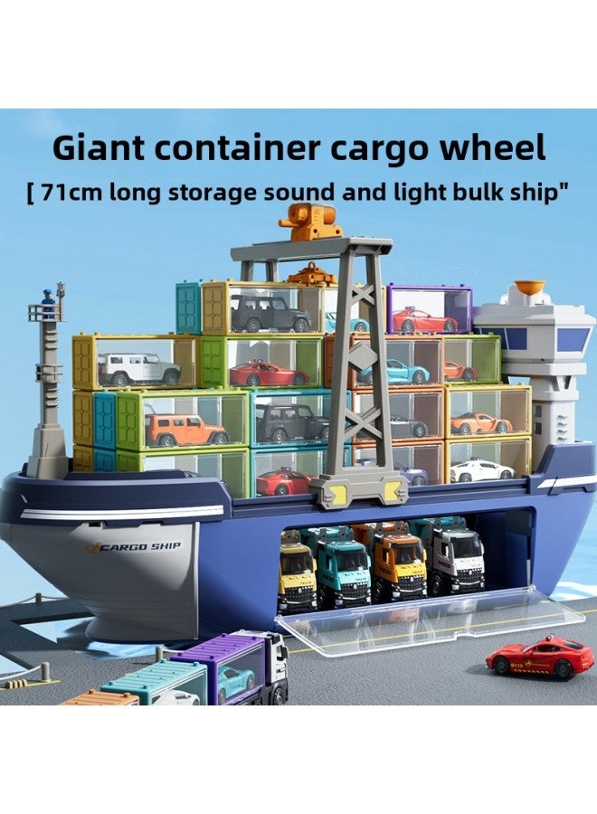 Super Large Children's Boat Toy Storage Sound And Light Cargo Ship Ship Model Boy Coasting Alloy Car-Color:SJ677 Luxury Large Cargo Ship  Color Box  - Image 3