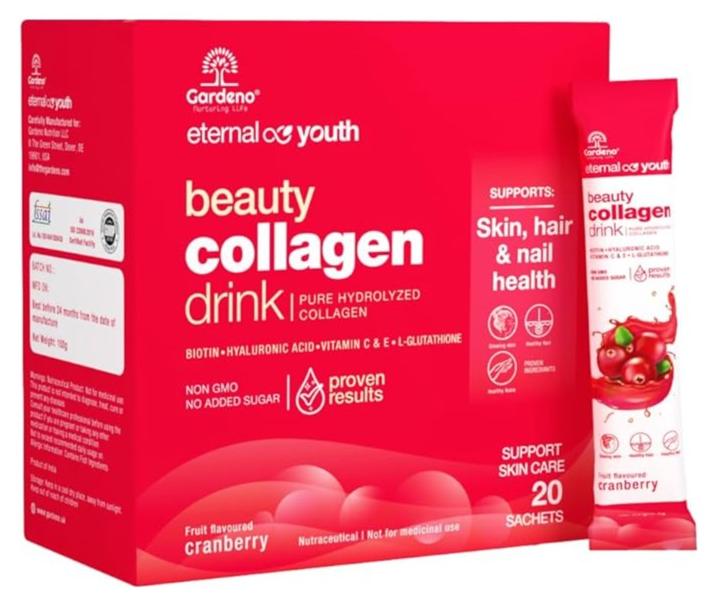 غاردينو مزيج مشروب كولاجين مارينس بيوتي المتحلل النقي من التوت البري الطبيعي للبشرة الصحية والشعر والأظافر مع البيوتين وحمض الهيالورونيك وفيتامين E وC بالإضافة إلى الجلوتاثيون 20 ثانية 5 ملغ لكل كيس - Image 1