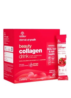 Gardeno Pure Hydrolyzed Marince Beauty Collagen Drink Mix Natural Cranberry for Healthy Skin Hair and Nails with Biotin Hyaluronic Acid Vitamin E and C plus Glutathione 20s 5mg per sachets  - Image 1