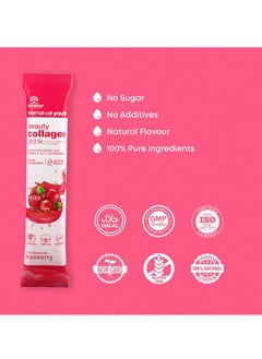 Gardeno Pure Hydrolyzed Marince Beauty Collagen Drink Mix Natural Cranberry for Healthy Skin Hair and Nails with Biotin Hyaluronic Acid Vitamin E and C plus Glutathione 20s 5mg per sachets  - Image 4