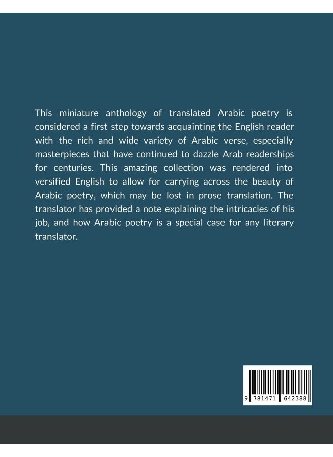 Selected Masterpieces of Arabic Poetry in English Translation  - Image 2