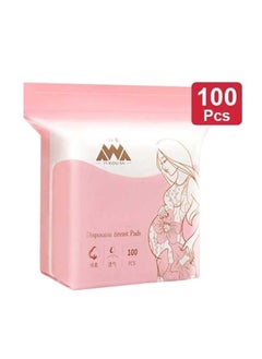 Berma Baby 100/200/300 قطعة من الفوط الصحية القابلة للاستخدام مرة واحدة، وهي فوط صحية قابلة للتنفس ومصممة خصيصًا للحفاظ على الملابس جافة ونظيفة أثناء فترة الرضاعة أو أثناء مراحل الحمل المتأخرة  - Image 2