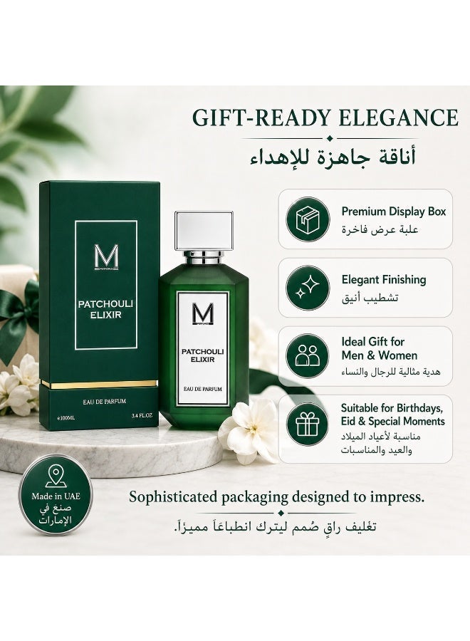 عطور VM إكسير الباتشولي - أو دو بارفان للجنسين 100 مل – عطر شرقي خشبي مع الجيرانيوم، الخزامى، الباتشولي والورد - Image 3