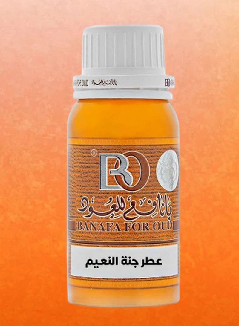 Paradise Oil Perfume 100 Gram