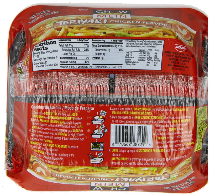 Nissin Chow Mein Noodles, Teriyaki Chicken, 4 Ounce (Pack of 8) - Image 4