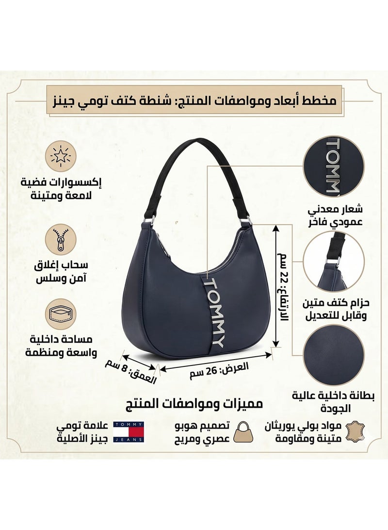 Tommy Icons Tommy Hilfiger Navy Women Shoulder Bag Aw0Aw16510 - Image 2