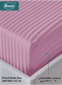 Rose Rose Luxurious Hotel Stripe Fitted Sheet with Deep Pockets and Pillow Cases, Bed Sheet 3-Pieces Set, Soft & Silky Microfiber Breathable and Cooling, King Size 200x200+35 cm, Opera Mauve  - Image 2
