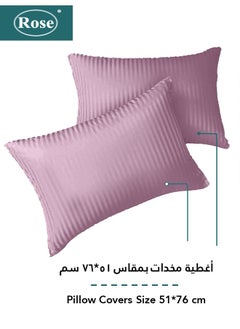 Rose Rose Luxurious Hotel Stripe Fitted Sheet with Deep Pockets and Pillow Cases, Bed Sheet 3-Pieces Set, Soft & Silky Microfiber Breathable and Cooling, King Size 200x200+35 cm, Opera Mauve  - Image 3