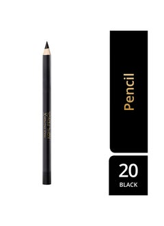 Max Factor Eyes & Face Favourites Set  - Image 5