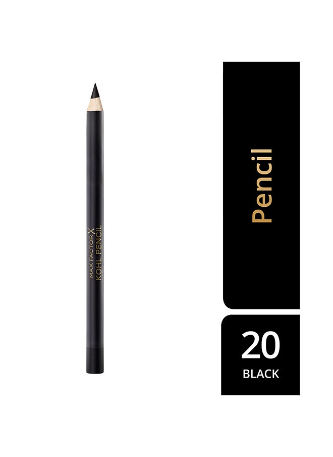 Max Factor - Eyes & Face Favourites Set - Image 1