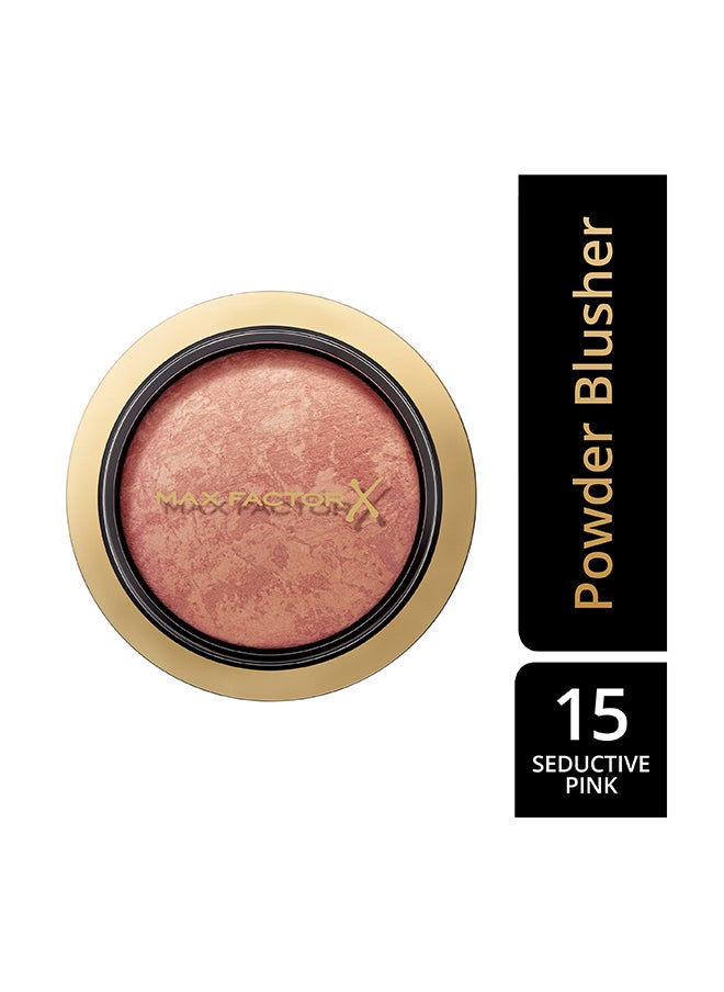 Max Factor - Eyes & Face Favourites Set - Image 1