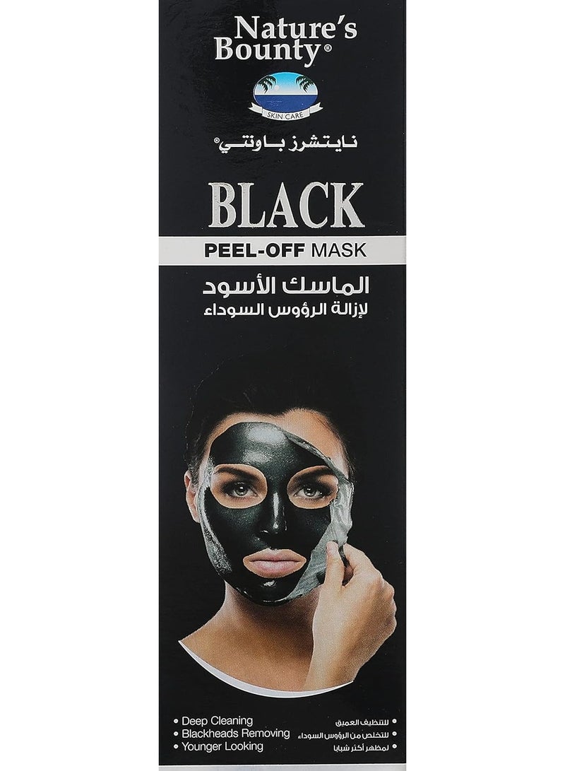 NATURE'S BOUNTY Black Peel-Off Mask for Blackheads 100 ml - Image 2