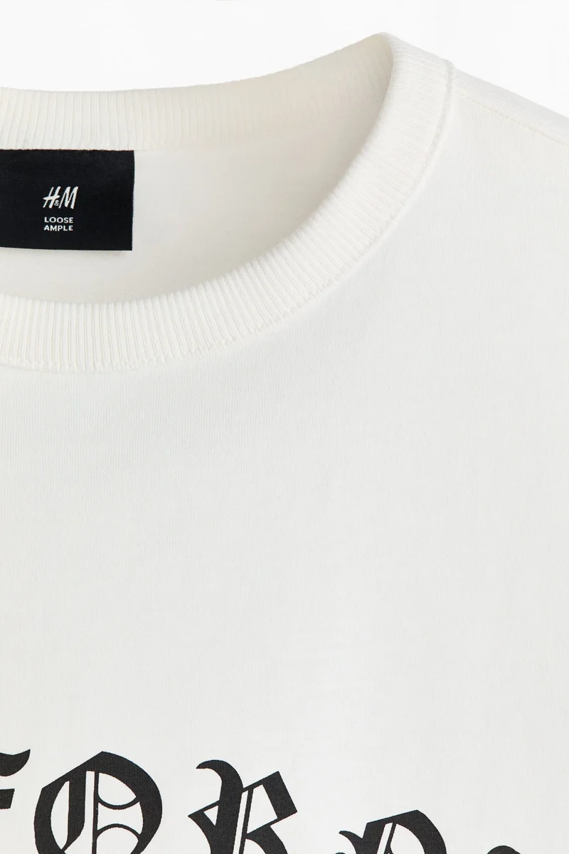 H&M  Loose Fit Printed vest top for Men | Best Price UAE