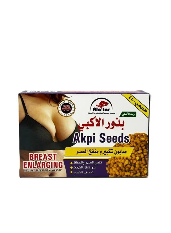 Al Atar Akpi Seeds Natural Breast Enlarging & Tightening Soap | Bust Care & Skin Nourishing Cleansing Bar