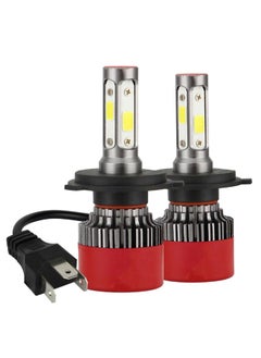 NIBEMINENT Pair Of H4 LED Headlight 