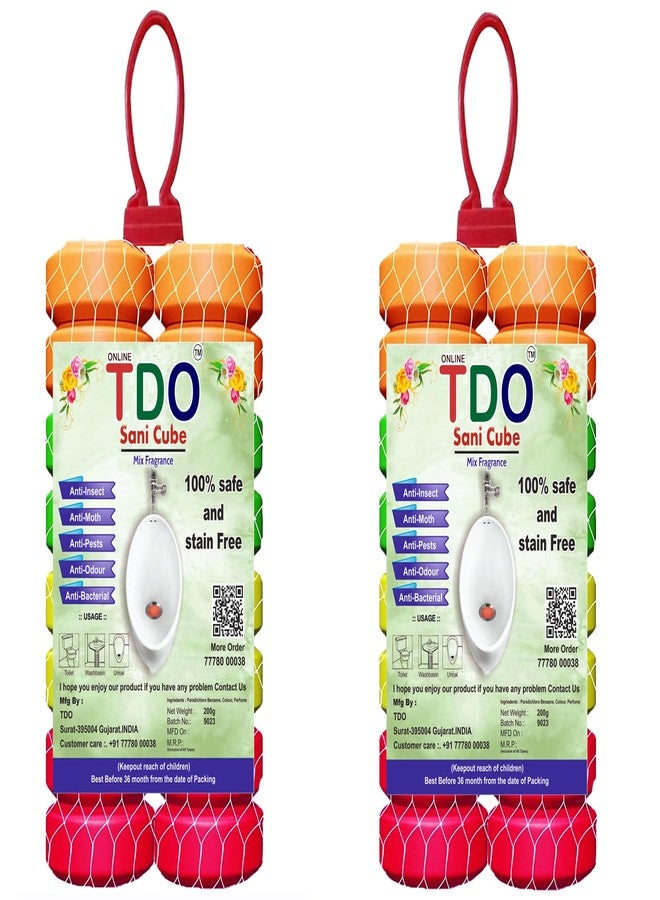 TDO معطر جو للحمام والمرحاض من تي دي أو، كرات مبولة معطرة، مكعبات مبولة، مكعبات تعقيم، كرات نفثالين لأحواض الغسيل وخزائن الملابس، الحمام، المرحاض، خزانة الملابس، حوض الغسيل، عبوة من قطعتين (200 غرام لكل قطعة) - Image 1