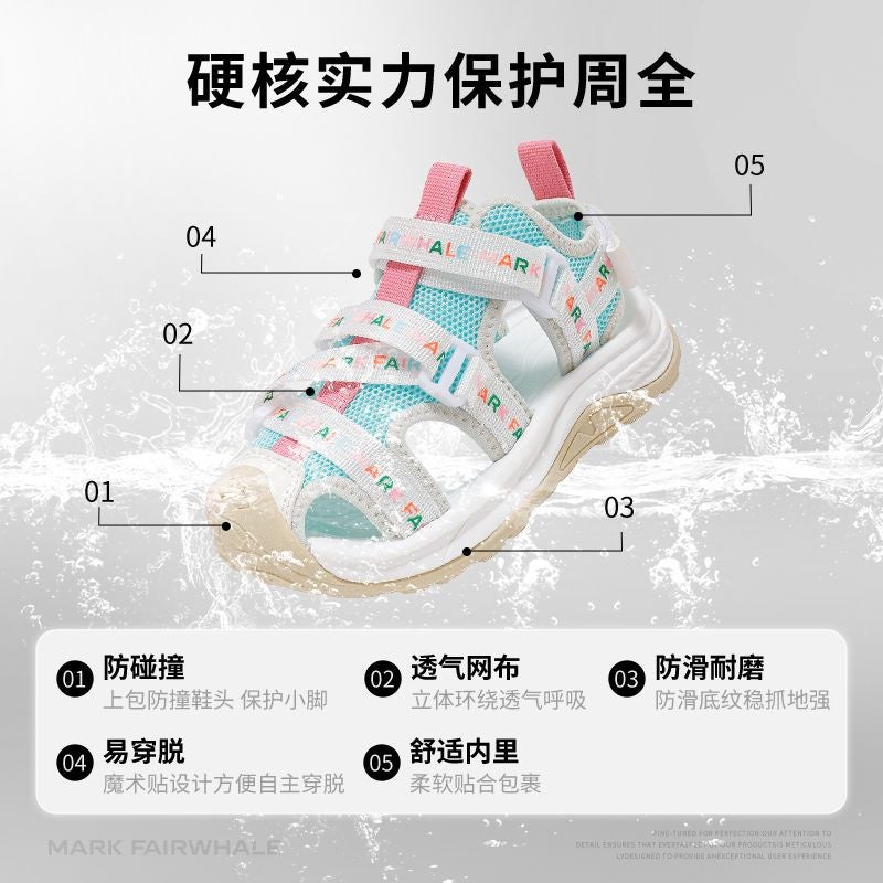 أحذية الأطفال المضادة للصدمات مارك وافي 2025 باوتو صيفية غير قابلة للانزلاق صنادل مثقبة قابلة للتنفس مع مشبك دوار - Image 3