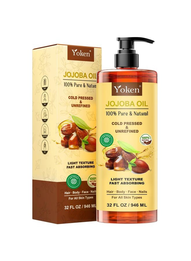 Yoken 32 fl oz (EWG Verified) 100% Pure Jojoba Carrier Oil - Unrefined, Hexane-Free, Cold Pressed for Skin, Face, Hair, Nails, and Massage - Image 1