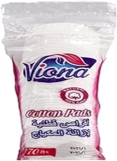 Viona Cotton , 70 Pieces - pzsku/Z17B411088A482D16EDD1Z/45/_/1717622368/0723f207-1f58-4d3a-82a3-952fc91b0cf8