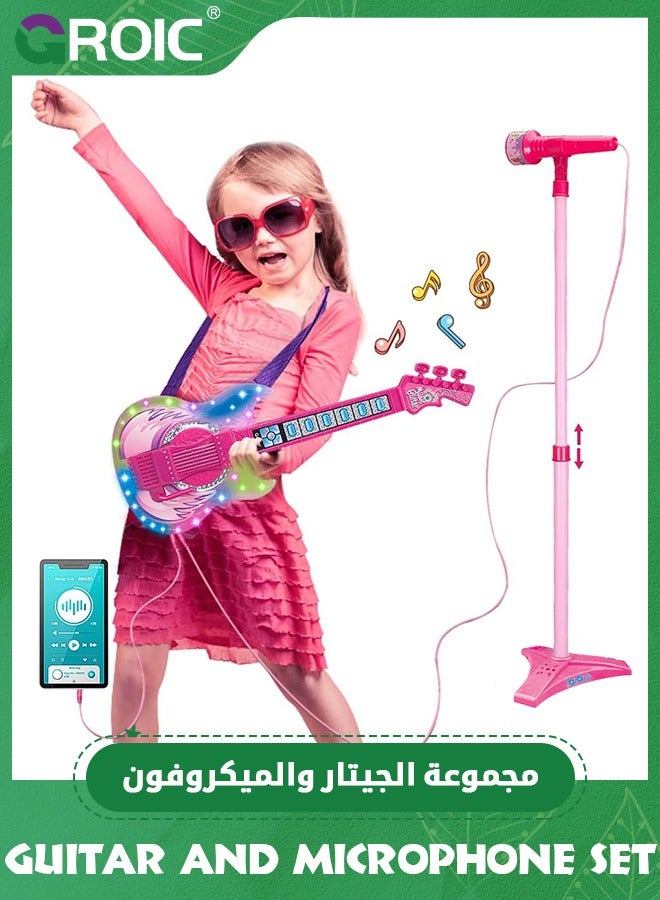 GROIC Guitar and Microphone Play Set for Girls,Karaoke Machine with Music&Light,Microphone Toys with Stand, Adjustable Height Guitar Toys for Kids, Toddlers, Child (Pink) - Image 1