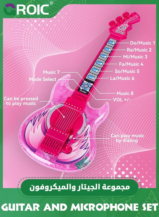 GROIC Guitar and Microphone Play Set for Girls,Karaoke Machine with Music&Light,Microphone Toys with Stand, Adjustable Height Guitar Toys for Kids, Toddlers, Child (Pink) - Image 2