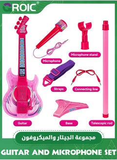 GROIC Guitar and Microphone Play Set for Girls,Karaoke Machine with Music&Light,Microphone Toys with Stand, Adjustable Height Guitar Toys for Kids, Toddlers, Child (Pink)  - Image 3