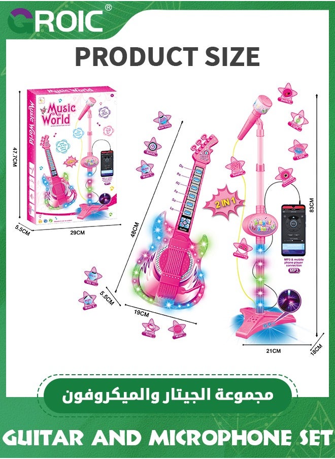 Guitar and Microphone Play Set for Girls,Karaoke Machine with Music&Light,Microphone Toys with Stand, Adjustable Height Guitar Toys for Kids, Toddlers, Child (Pink) - pzsku/Z17B41230893D971B55E4Z/45/_/1730448947/ad80041d-d1ff-4fb2-81c5-a1bb1f8eb5ee