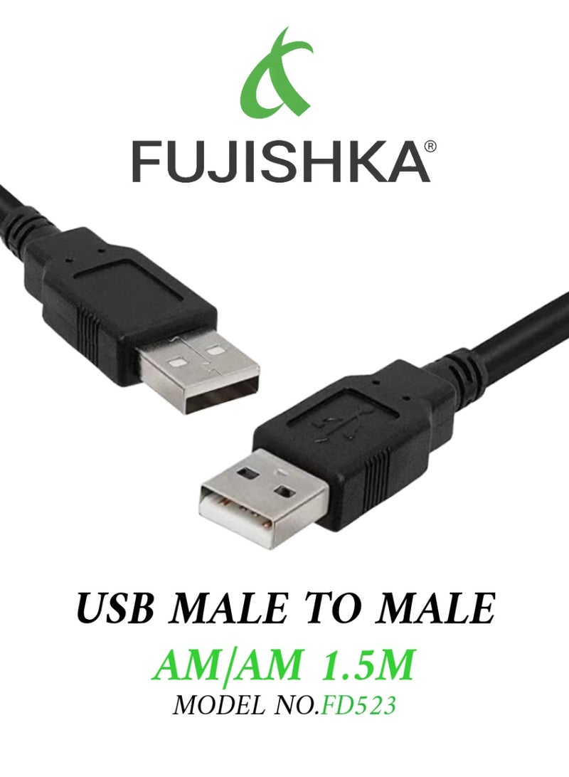 فوجيشكا كابل USB ذكر-ذكر بطول 1.5 متر (FD523) | كابل نقل بيانات USB 2.0 عالي السرعة | موصل ذكر-ذكر | التوصيل والتشغيل لأجهزة الكمبيوتر الشخصية والمحمولة والأقراص الصلبة والأجهزة الأخرى - Image 1