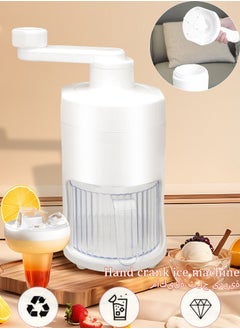 White ice machine