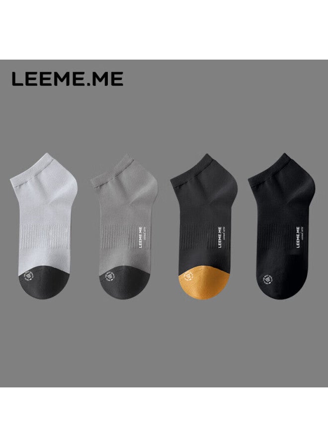 Leeme.me Li Mi Men's Socks, Spring And Summer Short Socks, Moisture-wicking Breathable Men's Socks, Contrasting Color Boat Socks, Cotton Socks, 4 Pairs - Image 1