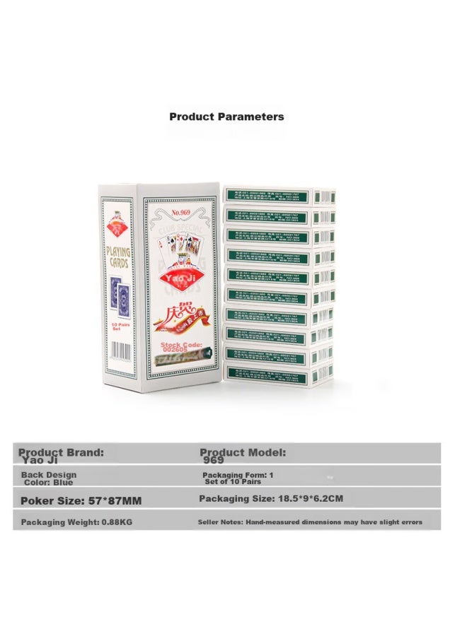 Yaoji Playing Cards, Premium Card Game, Mahjong, Board Games, Doudizhu, Douji, 969 Entertainment, 10 Decks Of Playing Cards - Image 5